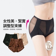 [Crosby Crosby Crosby] Female Beauty Firm Adjustable Girdle Pants 27C337 Total 3 Colors (M-XL)