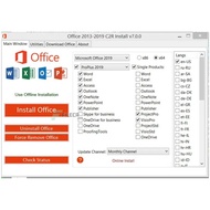 Office 2013-2024 C2R Install/Lite 7.7.7.7 This Program Is For Installing And Activating Microsoft 20