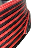 12/14/16AWG Silicone Electrical Wire 2-core Parallel Wire Low Voltage 36V、24V、12V  Soft And Flexible