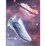 Yamal F50 Soccer Shoes Men s Messi No Shoelaces Student Children s TF Broken Nail AG Spike Competiti