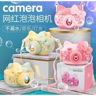 Hello kitty Bubble Blower Children's Toys