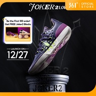 【Release on 12.27】361 Degrees Joker 2 Men Basketball Shoes 672611104 672611110
