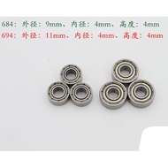 Computer Embroidery Machine Accessories 684 Bearing 694 Bearing Head Color-changing Bearing Needle B