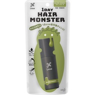 [Liese by Kao] Hair Styling_1Day Hair Monster_Olive Khaki_20ml [Direct from Japan]