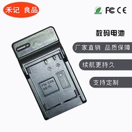 NB-7L NB7L Battery Charger Canon G10 G11 G12 SX30 Camera Battery Cradle Charger