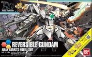 HGBF Reversible Gundam