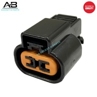 2 Pin Proton WAJA PATCO TYPE, Wira 1.3 1.5 Denso Type Air Cond Fan Motor Socket Connector