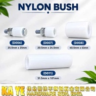 NYLON BUSH D006-D011 SET