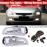Front Bumper Fog Lights & Switch Clear Lens H11 Bulb For 2003-2007 Honda Accord
