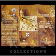 Malaysia 1 Ringgit 2000 Thomas Cup-UBER Commemorative Coin Card