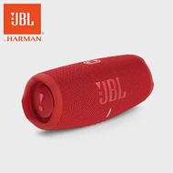 JBL Charge 5 可攜式防水藍牙喇叭 紅色