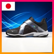Mizuno Wave Diverge LG Lite 2 Fitness Shoes - Indoor Studio Gym Exercise