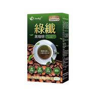 [JoyHui佳悅] 綠纖黑咖啡代謝沖泡飲 (10包/盒)-[JoyHui佳悅] 綠纖黑咖啡代謝沖泡飲 (10包/盒)