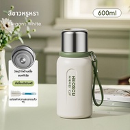 ขวดแยกน้ำกันความร้อน สแตนเลส 316 ความจุมาก