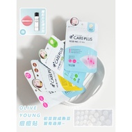 Korea Korea OLIVE YOUNG OLIVE YOUNG Acne Patch Lightweight Invisible Concealer Remove Acne Extra Vol