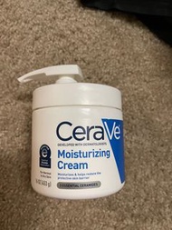 cerave moisturizing cream 16oz 453g