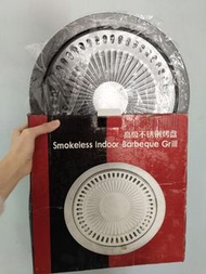無煙室內燒烤爐
