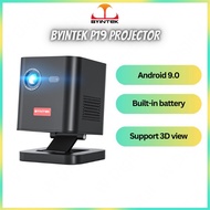 New BYINTEK P19 4K Home Projector Smart Portable Projector Android WIFI Portable lAsEr Proyector Beamer For 4K 3D Cinema