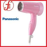 PANASONIC EH-ND57 1500w Super Quiet Foldable Hair Dryer
