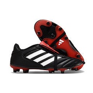 2024 Copa Gloro2 Soccer Shoes FG EUR39-45