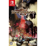Nintendo Switch™ NSW Master Of Monsters Ssb (By ClaSsIC GaME )