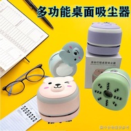 [Student Desktop Vacuum Cleaner] Desktop Vacuum Cleaner Rechargeable Mini Electric Eraser Dust Vacuum Cleaner Keyboard Desk