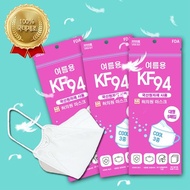 [Made in Korea] Houiwon Korea KF94 Mask (White) 10pcs