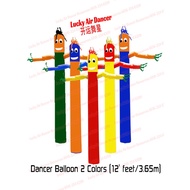 LAD Dancer Balloon 2 Colors , Sky Dancer Cloth , Puppet Sky Dancer , 开运 舞星 ，Patung Angin *Ready Stoc