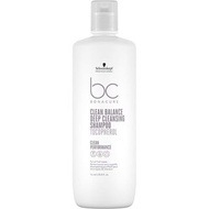 Schwarzkopf Professional 施華蔻深層潔淨洗髮水 Bonacure Clean Balance Deep Cleansing Shampoo 深層清潔 純素 洗頭水 黑人頭  排