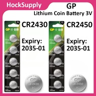 [Authentic] GP CR2430 / CR2450 Lithium 3V Button Battery 2430 / 2450 [FAST SHIP OUT]