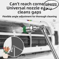 UMISTYDREAM9IQ0 Air Conditioner Cleaning Rod, 25° Fan Nozzle with 4-color Nozzles HVAC Coil Cleaning