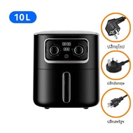 Smart Visual Air Fryer 10l ความจุขนาดใหญ่ใช้ในบ้าน Deep Fryer เตาอบไฟฟ้ามัลติฟังก์ชั่น Non-stick Lin