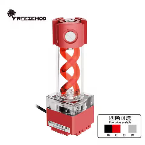 FREEZEMOD computer cooling pc water cooler RGB light aura pump water tank PWM speed control head 4 m