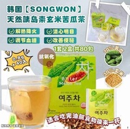 韓國SONGWON玄米苦瓜茶40入(1套2盒)