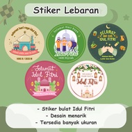 Eid al-Fitr Stickers | EID AL-FITR ROUND STICKERS | CONTENTS 75 | Eid Jar Stickers