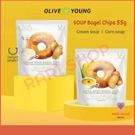 [Olive Young] Soup bagel chips (55g) ㅣCream Soup ㅣCorn Soup