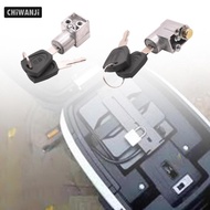 [CHiWANJi] Electrical car battery Box Lock Battery Safe Castle Castle multi -purpose