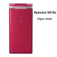 Kyocera Digno 501KC LTE Android 5.1 Flip Phone(Used,98%New)