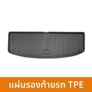 LT | พรมป้องกันน้ำสำหรับรถ SUV Everest รุ่น 23-25 ผลิตจาก TPE
