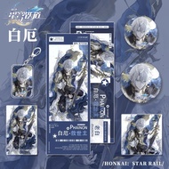 [6pcs/Set] Honkai: Star Rail "Phainon" Bundle | Astral Express & IPC Merch | Holo Badges + Laser Tic