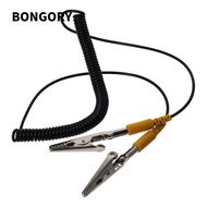 BONGORY Anti-Static ESD Grounding Cable, 180cm / 71" Black Coiled Cord, Polyurethane 2mm Male-to-Fem