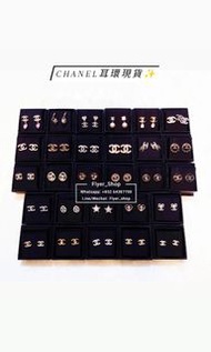 Chanel cc 耳環現貨 cc earrings 經典 mini cc 耳環