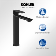 KOHLER Aleo S Bathroom Tap / Mixer Matte Black K-25103T-BL