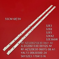 2pcs * LED Backlight Strips Skyworth 32E3 32D5 light bar SKY32E3-170413-N 32L3750VM JL.D32061330-001