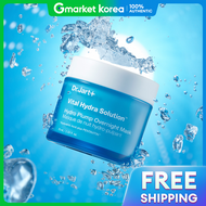 Dr.Jart+ | Mặt nạ ngủ dưỡng ẩm Dr Jart Vital HydraSolution Hydro Plump OverNight Mask 75ml