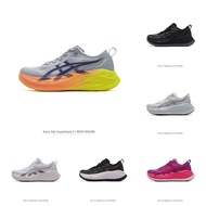 ENZB Asics Superblast 2：FF TURBO ™   + Improved recovery to help you fly quickly TIOJ. 9ZGP