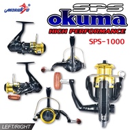 รอกสปินนิ่ง OKUMA SPS#1000_2000_3000