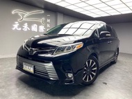 ☺老蕭國際車庫☺ 一鍵就到! 正2019年 Toyota Sienna 3.5 Limited 汽油 閃耀黑(72)/實車實價/二手車/認證車/無泡水/無事故/到府賞車/開立發票/元禾/元禾老蕭