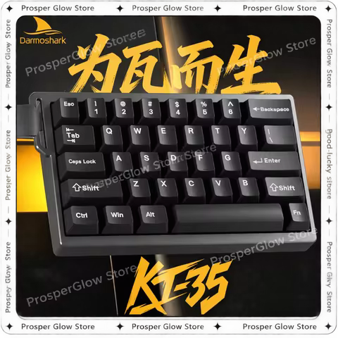 Darmoshark KT35 Magnetic Switch Wired Gaming Keyboard 35% Percent Layout CNC Aluminum Case 8K Pollin