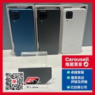 Samsung A12 64GB 黑/白/藍色 淨機 Black/White/Blue color , Just Phone